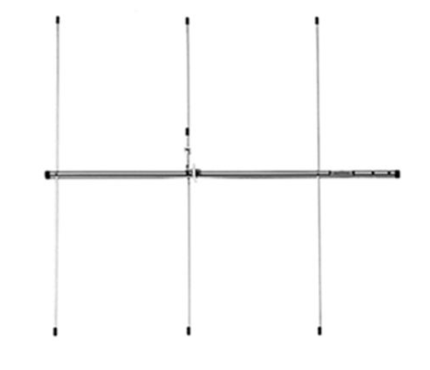 VHF Directional Antenna